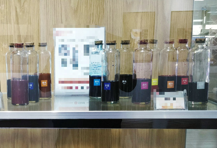 uv打印機油墨